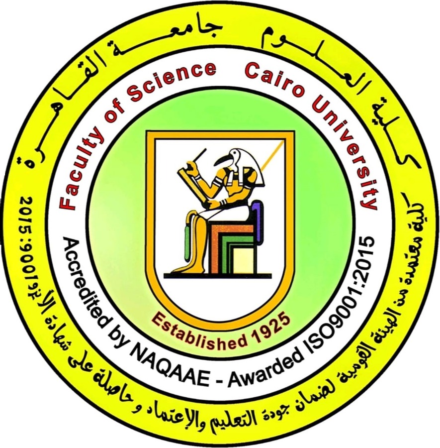 Faculty of Science, Cairo University logo